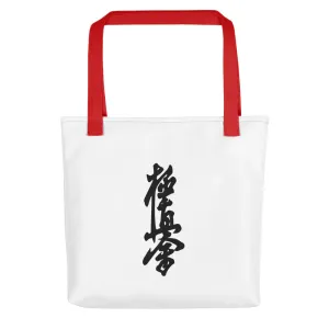 Tote bag kyokushin karate