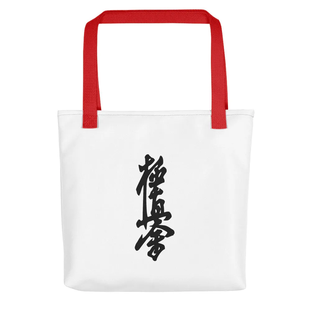 Tote bag kyokushin karate