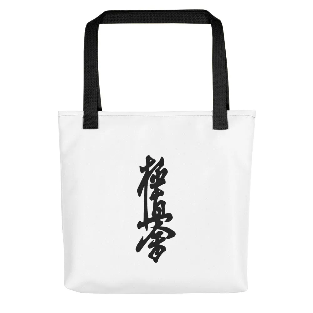 Tote bag kyokushin karate
